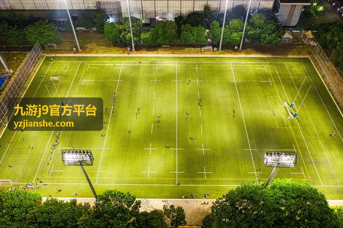 九游j9官方平台-平台介绍文章封面